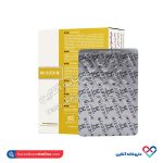 کپسول میکسودین آرین سلامت سینا 32 عدد - Image 2
